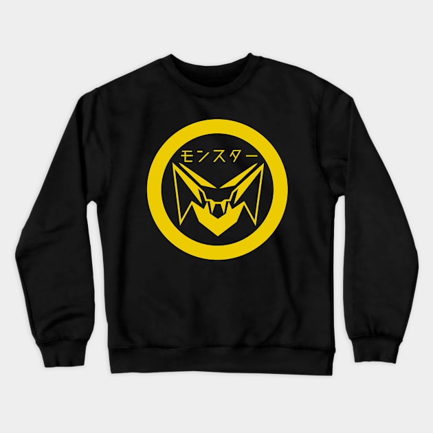 Monster In Yellow 2 Crewneck Sweatshirt by Migueman